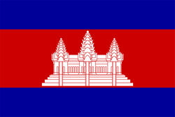 Cambodia U19